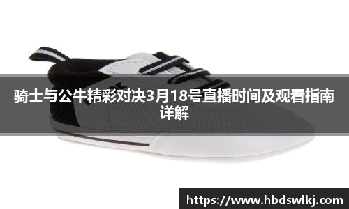 EVO视讯官方网站